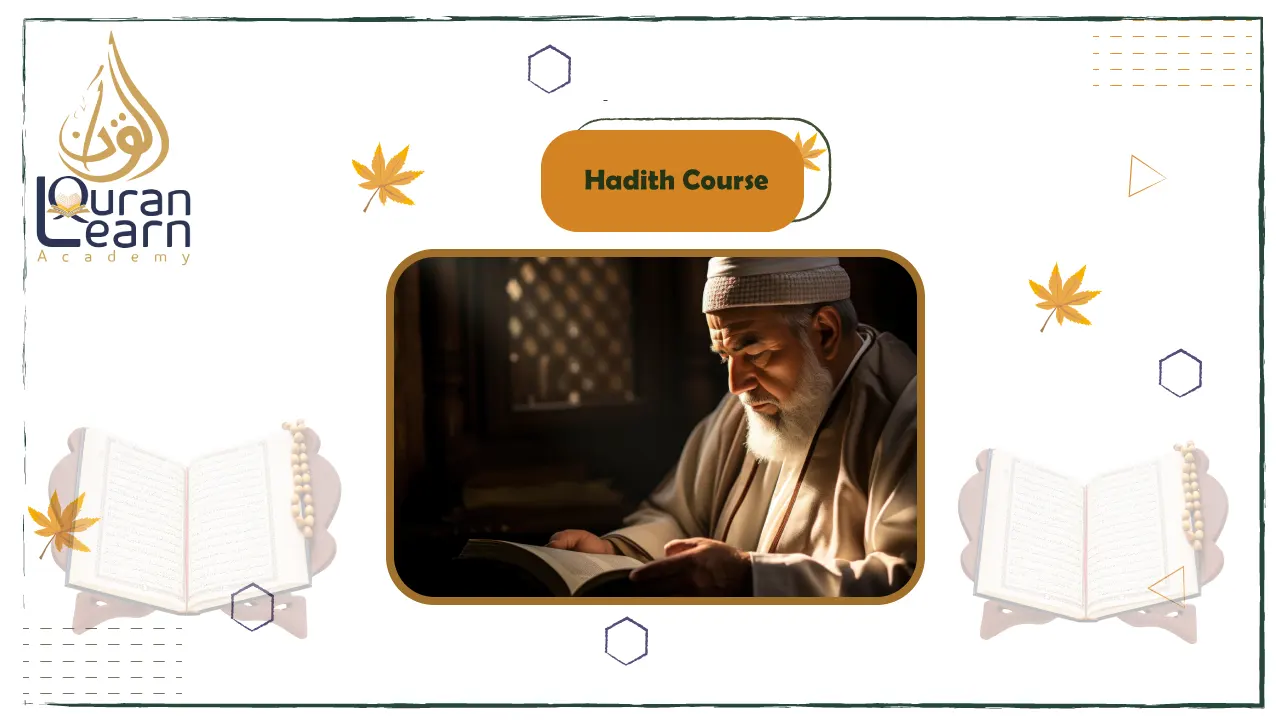 Hadith Course