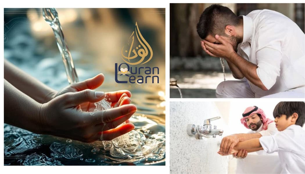 Pure water pouring from hand, Islamic learning, Quran, purity, spiritual cleansing, religious education, Learn Quran Academy logo.