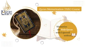 Quran Memorization (Hifz) Course