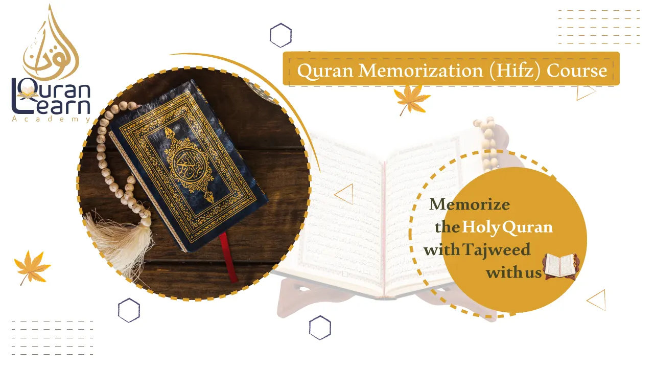 Quran Memorization (Hifz) Course