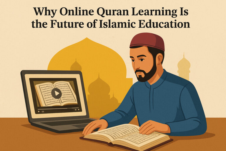 The Future of Islamic Education