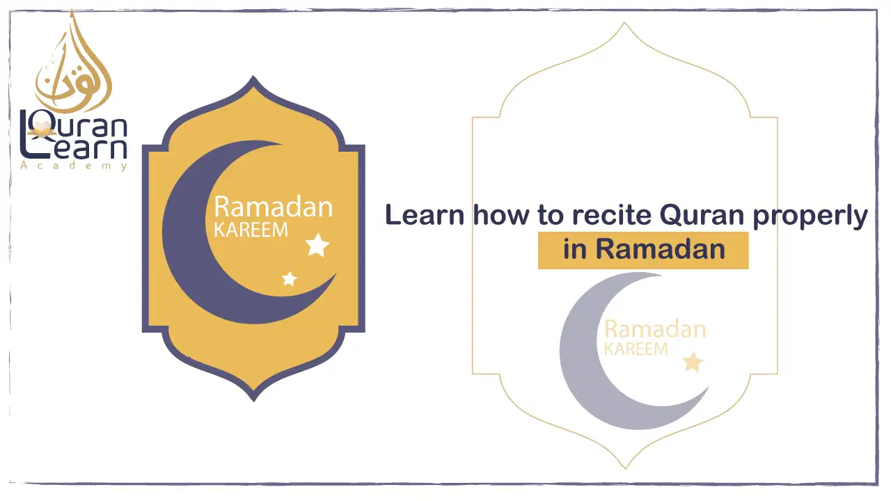 Muslim reading Quran during Ramadan