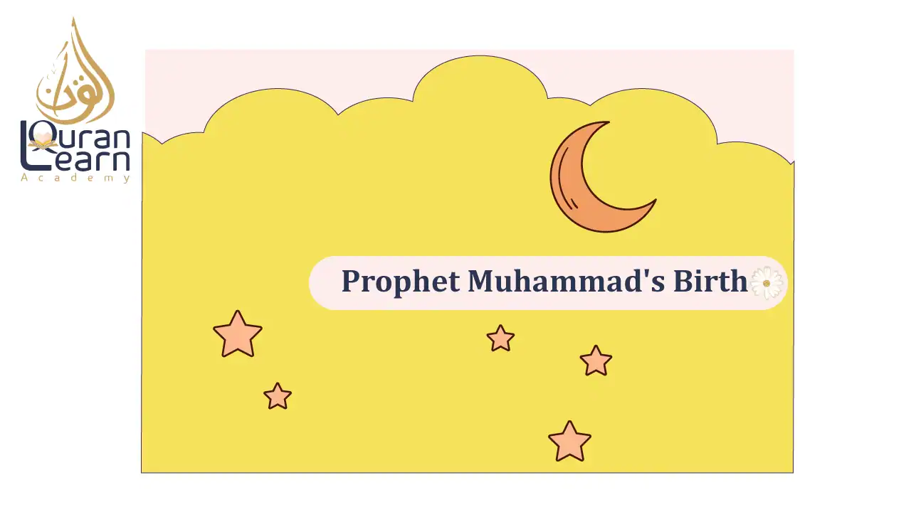 Illustration representing the birth of Prophet Muhammad (PBUH) in Makkah during the Year of the Elephant
