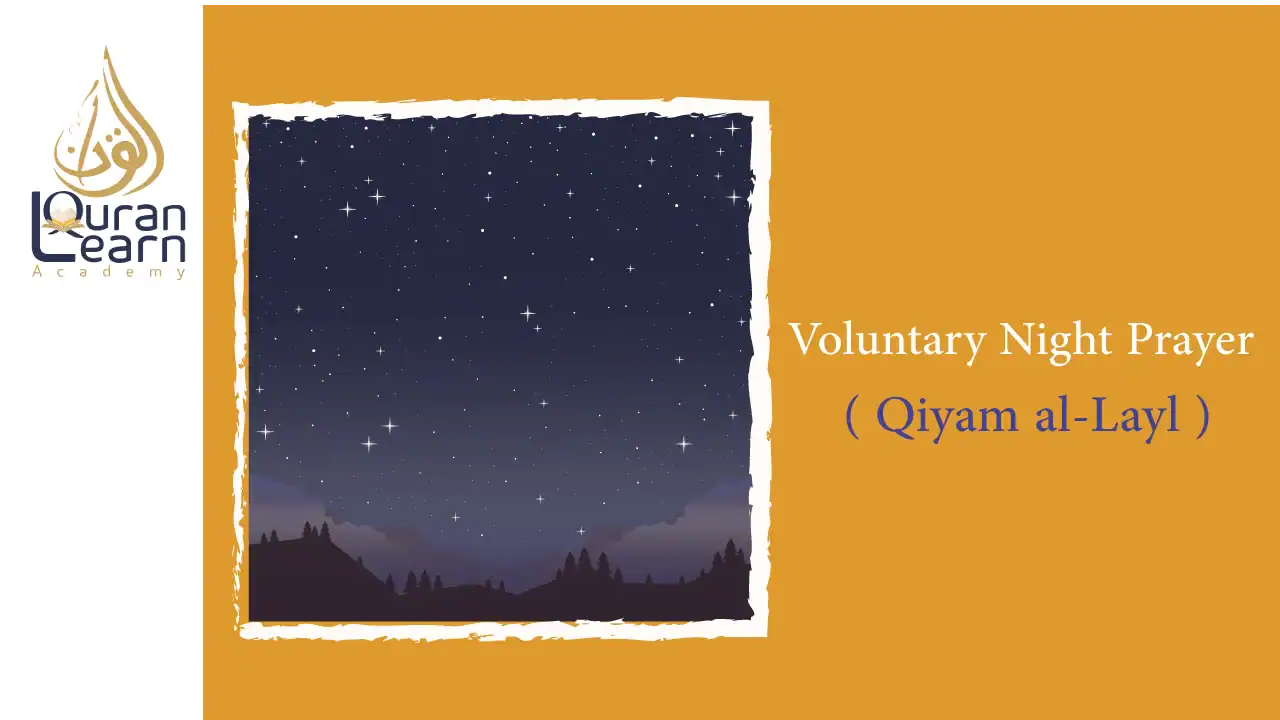 A Muslim performing Voluntary Night Prayer (Qiyam al-Layl) during the last third of the night before Fajr.